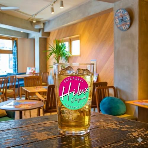 スペシャルハイボール