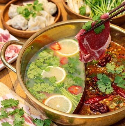 ★フルカスタム火鍋コース★(当日予約22時〆切)●