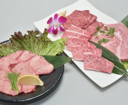 [Upper loin 200g, skirt steak 100g, lean loin 100g, upper salt tongue 80g] 6600 yen / tax included! About 3 servings for women] Cagla set