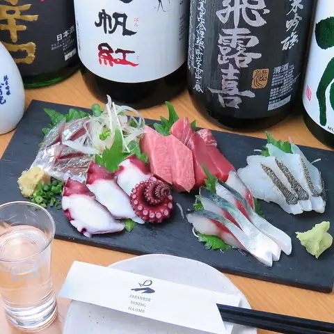 一系列奢华的开胃菜，与酒类饮品完美搭配！