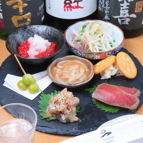 【女性おすすめ】酒の肴盛り合わせ！軽く食べたい、二次会などにもおすすめ。