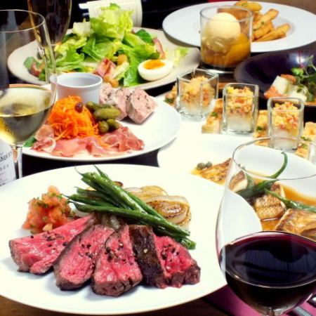 [Includes 2 hours of all-you-can-drink] Foie gras poire mushroom rice and beef rib steak party plan for 4 people ~