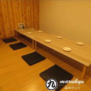 There are 4 tables for 8 people.The layout can be changed freely, so it is recommended for various banquets.