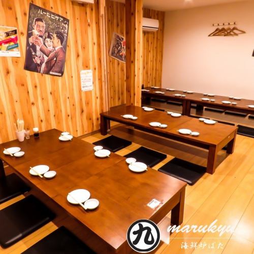 The first floor can be reserved for up to 40 people.Recommended for various parties such as year-end parties, New Year's parties, welcome parties, farewell parties, etc.