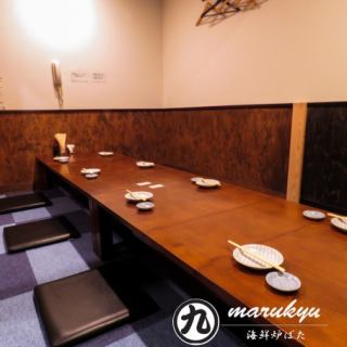 A private banquet room that can accommodate up to 10 people.