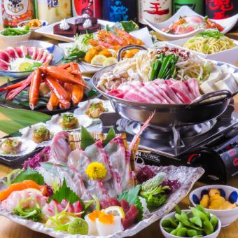 <Most popular item - 100 kinds of all-you-can-drink> 10 dishes including sashimi platter with fresh fish! 120 minutes all-you-can-drink for 5,000 yen