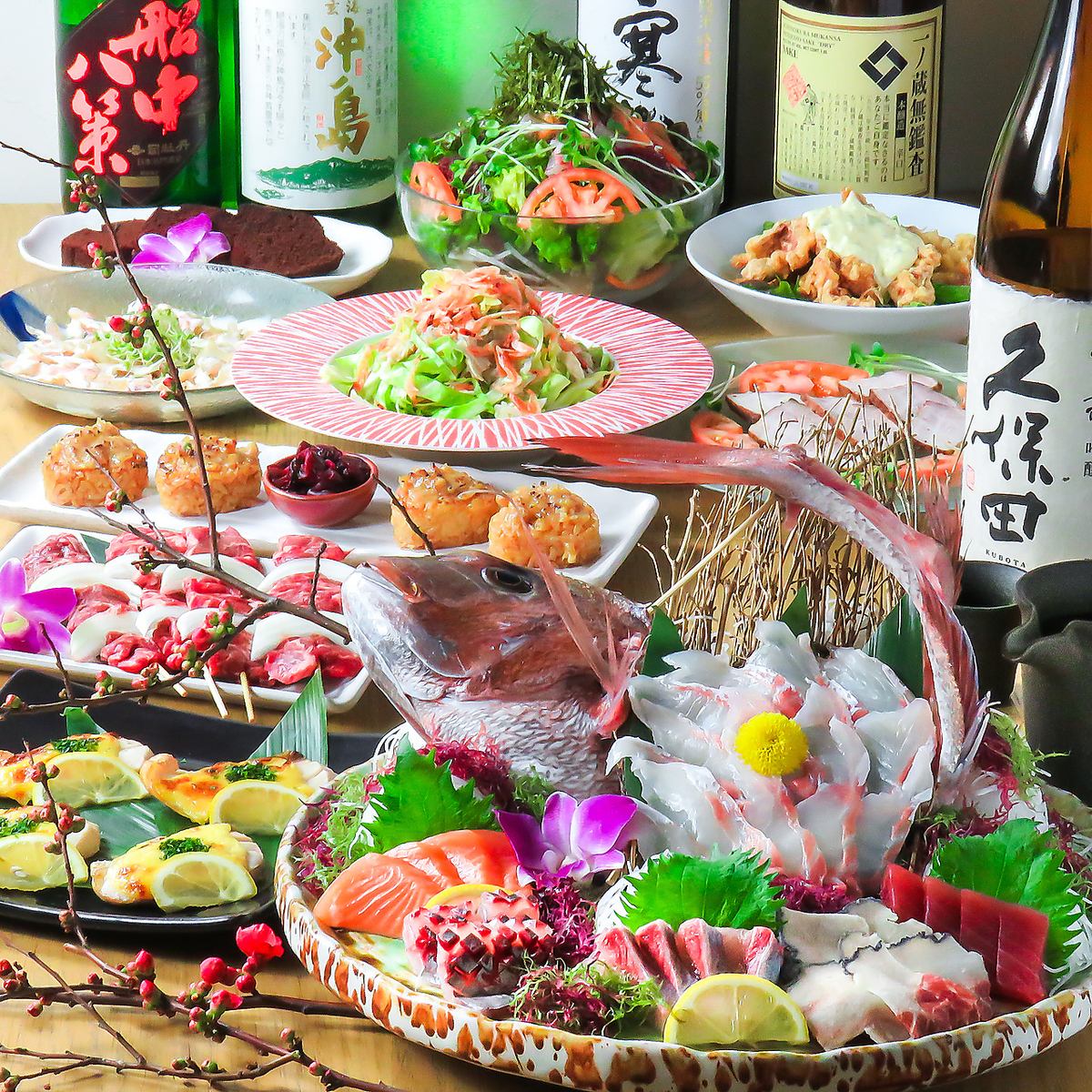 연회에 추천 음료 무제한 코스를 준비하고 있습니다.