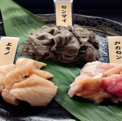 胃袋盛り合わせ