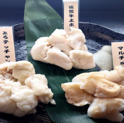 白ホルモン盛り合わせ