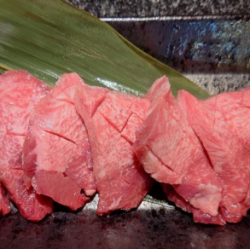 厚切りタン