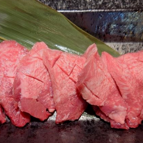 厚切りタン