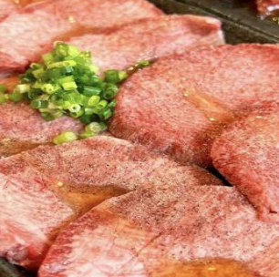 上タン
