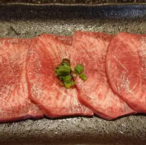 並タン(塩タン)
