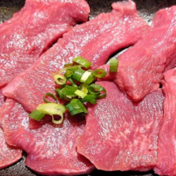 タンサキ