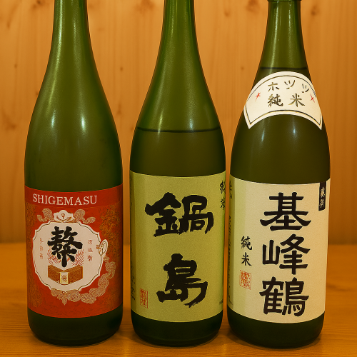 【こだわりの日本酒】九州の地酒を取り揃えております!
