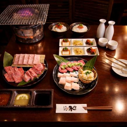 [Enjoy Saga Beef] 10-course meal including Saga beef yakiniku and popular green onion and salt tongue, with 120 minutes of all-you-can-drink included ◆ 5,500 yen (tax included)