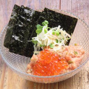 Negitoro and seaweed