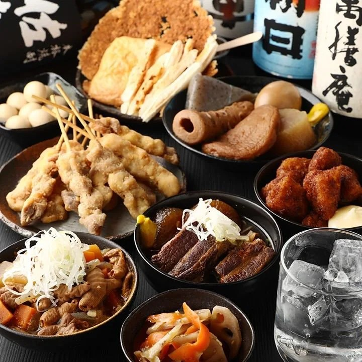 자랑의 가지 조림을 비롯해, 술에 맞는 메뉴를 풍부하게 준비!유익한 음료 무제한도◎