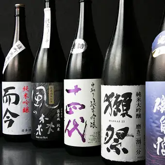 清酒爱好者的必去之地！【包含獭祭和黑龙】14款精选清酒！尊享2.5小时畅饮，原价3200日元 → 现价2200日元