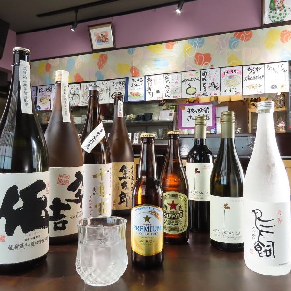 【◇種類豊富◇】生ビールやサワー、焼酎、ワイン等、幅広いお酒を取り揃えております！日本酒がイチオシ！