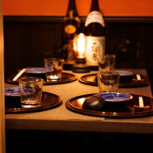 2名様～4名様の少人数様向けテーブル席！お仕事帰りの一杯や、デートなどにも気軽に使えるお席です！人数様に合わせてレイアウト変更可能です◎当日予約・お席のみのご予約も大歓迎ですのでお気軽にご来店ください！席のみ予約にもお得なクーポンを多数ご用意しております！ぜひご利用ください★