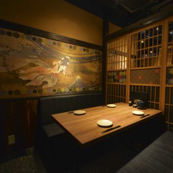 2~6名様用個室テーブル席