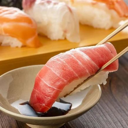 【2H飲放】旬の握り寿司や黒毛和牛タンステーキ×鮨屋の拘り逸品料理『宵』全8品5380円⇒4500円