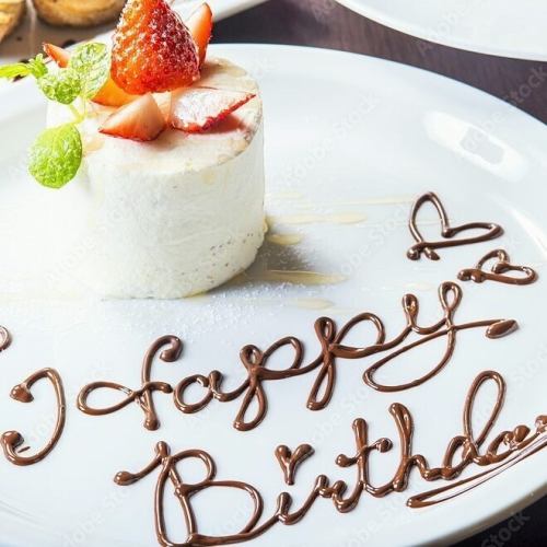 SNS映え!?バースデーケーキ