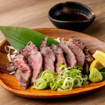 ～厳選和牛～　極みサーロイン