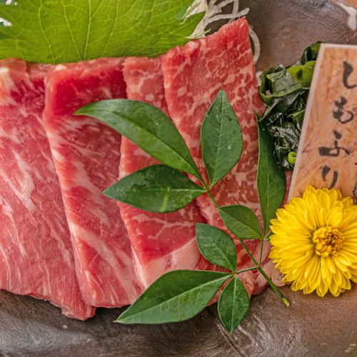 海鮮×肉和食多数ご用意!