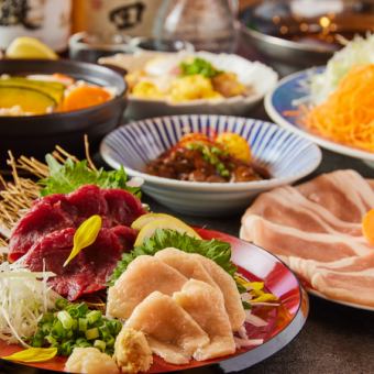 【贅沢コース】当店最高級!! 3時間飲み放題付き!! 全8品 7,000円⇒6,000円 生ビール付きプラン!!