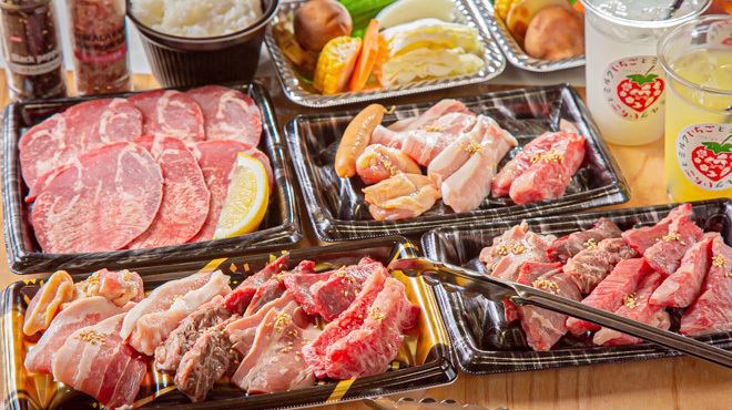 ≪Indoor BBQ with family and friends!≫ "Casual plan" where you can enjoy 6 types of meat like a lunch
