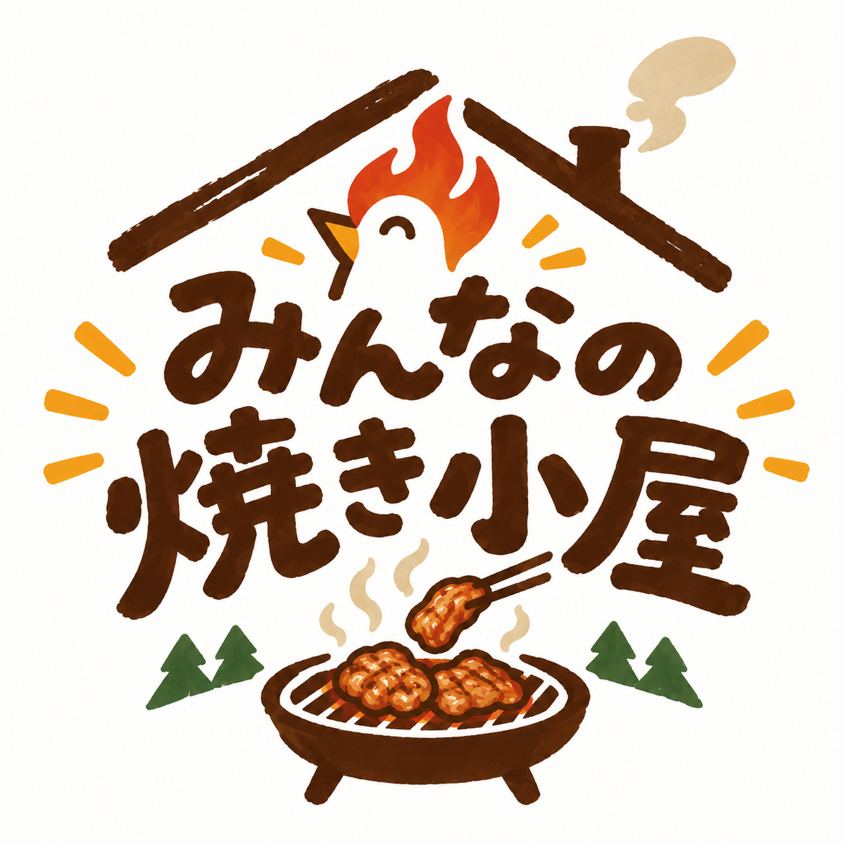 长滨的旅游农场集草莓主题咖啡馆、烧烤小屋和免费游乐区于一体。