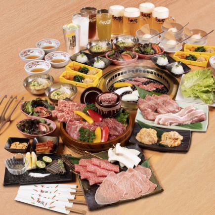 ★店長の推し★自慢の焼肉を堪能！【至福コース】全7品★飲み放題付5280円⇒5000円(税込)