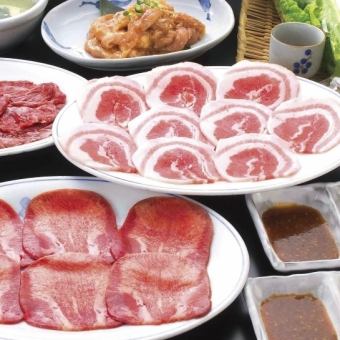 単品注文よりお値打ち◇自慢の焼肉を堪能！【満福コース】全6品2750円(税込)