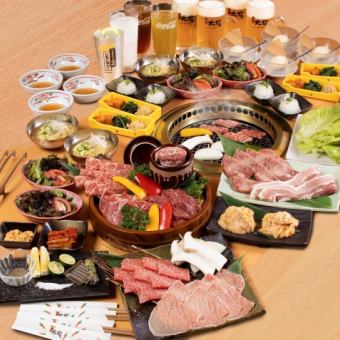 ☆事前ご予約必須☆自慢の焼肉を堪能！【極上コース】全7品3850円(税込)