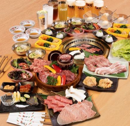 ☆当店の極み☆自慢の焼肉を堪能！【極上コース】全7品☆飲み放題付5830円⇒5500円(税込)