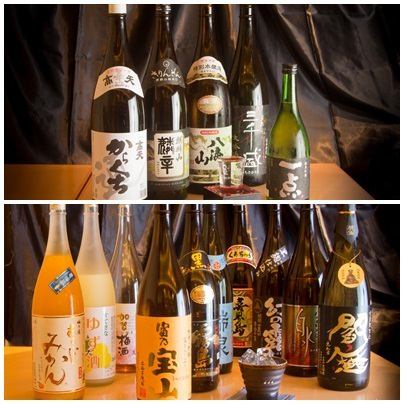 We have a selection of carefully selected Japanese sake and shochu.Tonight we have alcohol and yakitori