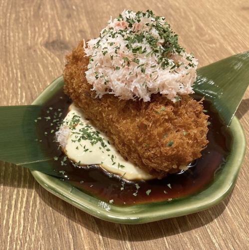 Plenty of crab meat! Rich crab cream croquette (1 piece)