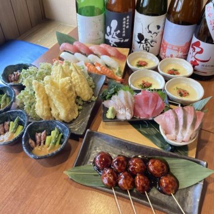 【旬の満足コース】2.5H飲み放題付き！4500円(税込)