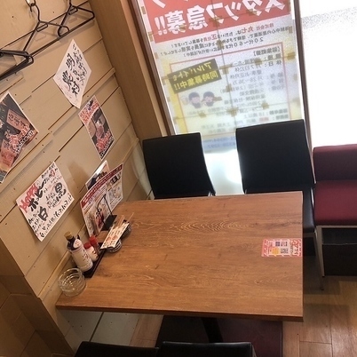 綱島駅北口徒歩3分とアクセス抜群♪宴会、二次会にオススメ◎