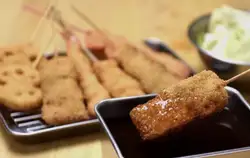 炸串：380日元