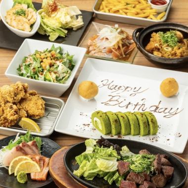記憶に残る1日に・・世界に1つハイクオリティプレ-ト付◆120分飲み放題付サプライズコース4999⇒