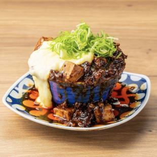 こぼれチーズ麻婆豆腐