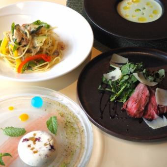 【6月限定】ランチコース♪3,300円（税サ込）