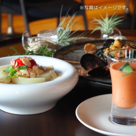 【7月限定】ランチコース♪3,300円(税サ込)