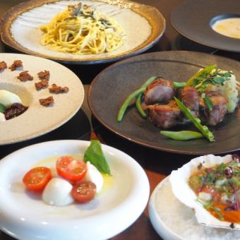  【7月限定】シーズナルディナーコース