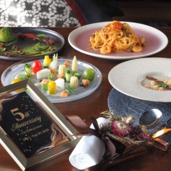 [September only] Lunch course♪ 3,850 yen (tax and service charge included)