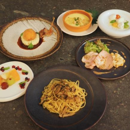 【僅限10月】當季晚餐套餐
