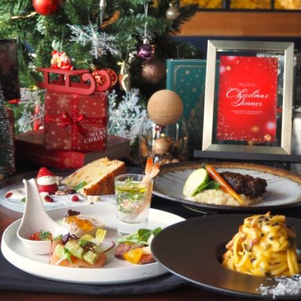 【12/20~12/25 한정】크리스마스 디너 ~Natale~